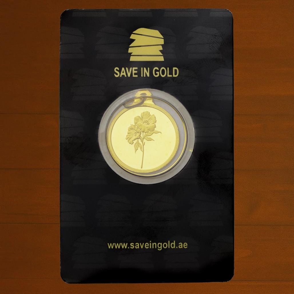 5 Grams Elegant Flower Pendant 