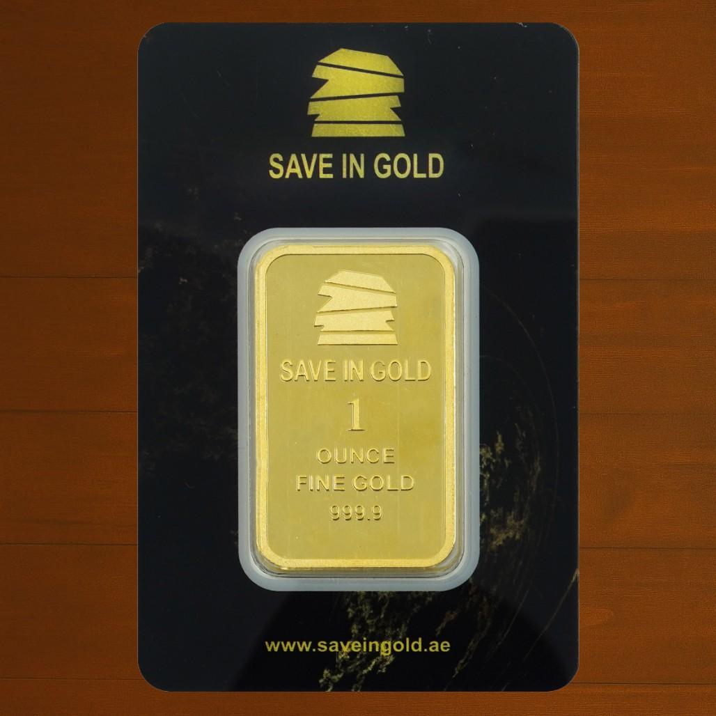 1 Ounce Gold Bar (Save in Gold)