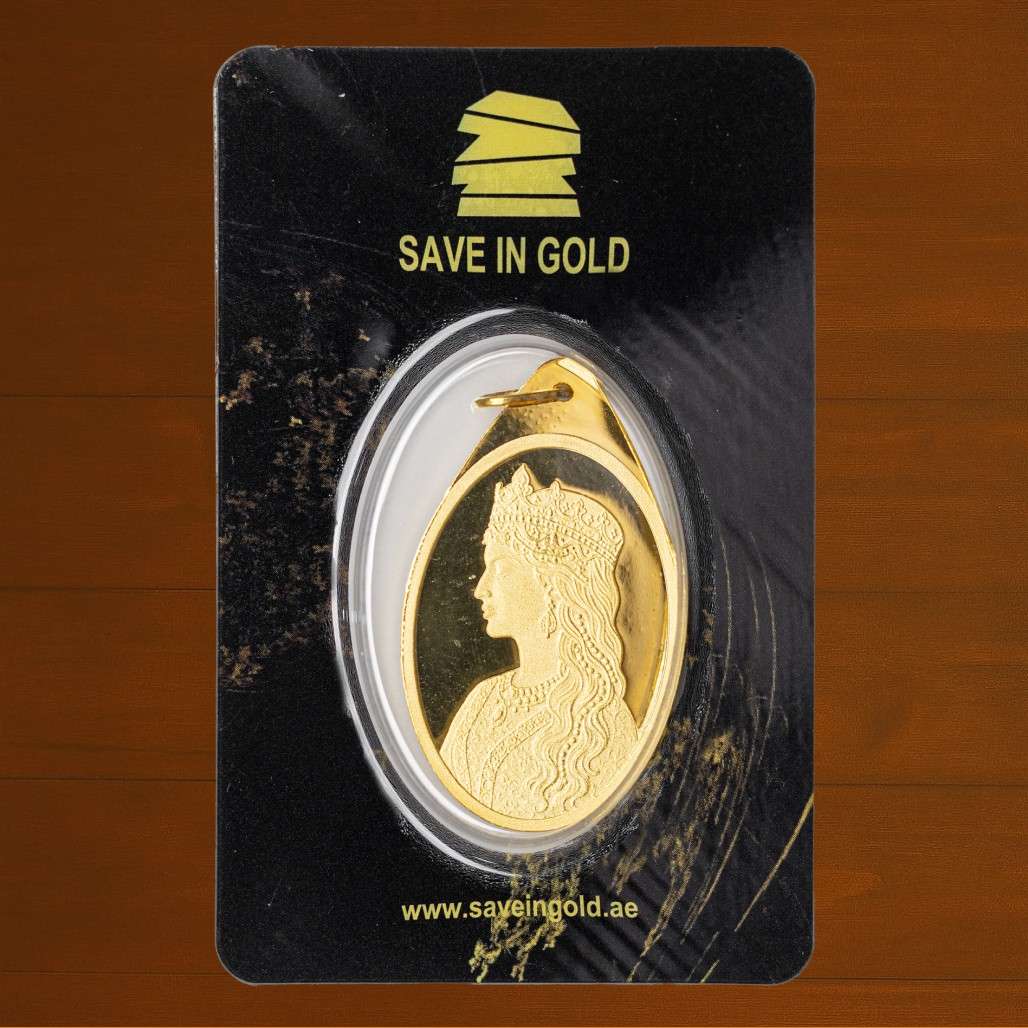 1/2 Troy Al Sultana Pendant