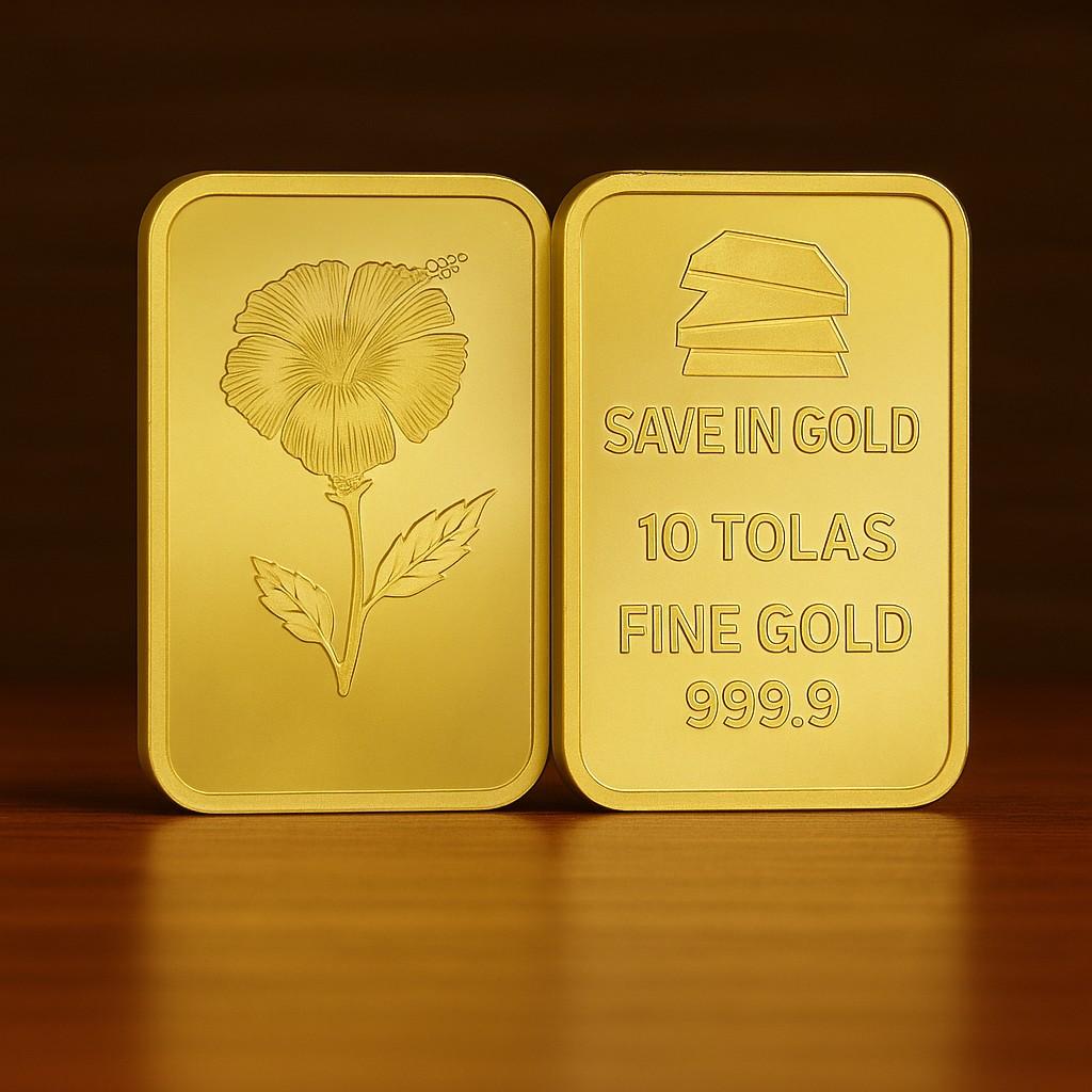 Save in Gold - 10 Tolas Gold Bar