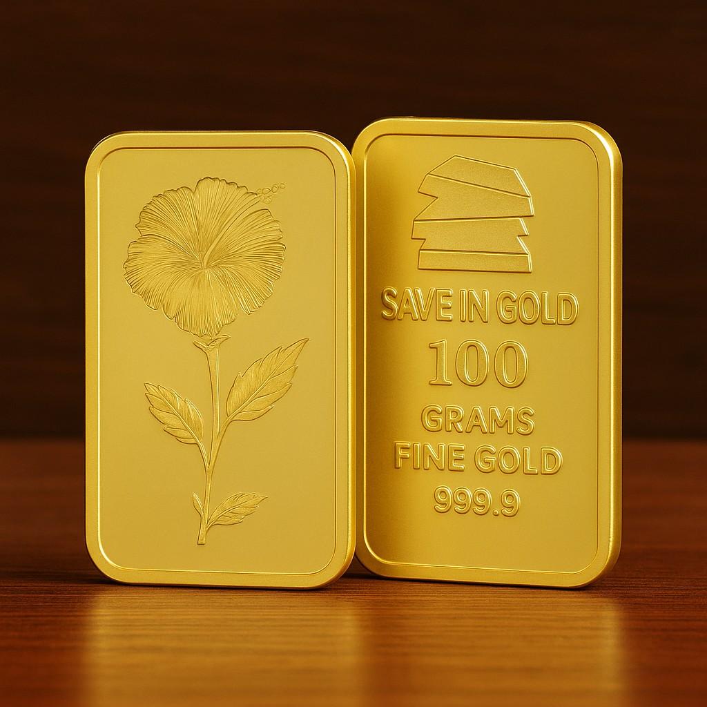 Save in Gold - 100 Grams Gold Bar