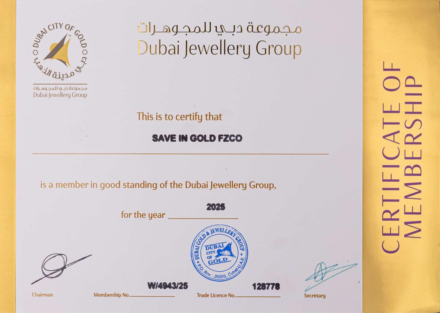 Dubai Gold Jewellery Group Membership Certificate - Save in Gold FZCO